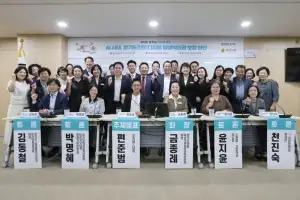 금종례 경기도의원 “AI 평생교육은 선택 아닌 도민의 기본권”