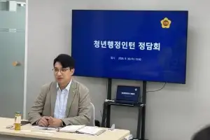 장민수 경기도의원 “청년의 눈높이에서 도정 혁신과 의정활동 실마리 찾는다”