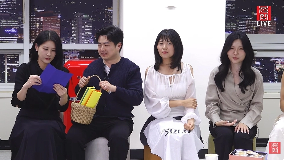 사진=‘나는 솔로’ 라이브 방송 캡처