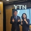 thumbnail - 김길영 서울시의회 국민의힘 대표의원 “일하는 의회, 정책으로 승부할 것”