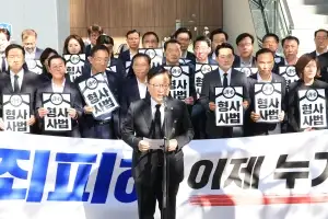 靑 “김지용 친윤 아니다”… 중수청장 임명 수순