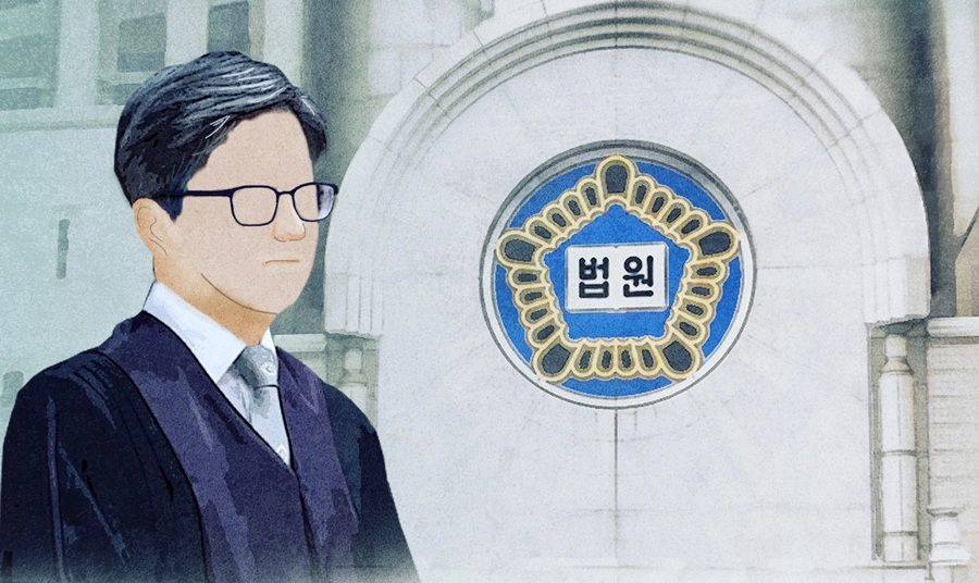 서울신문