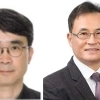 중수청 차장 ‘판사 출신’ 전종민… 서울청장은 최재민