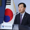 ‘공공 의사’ 키우는 국립의전원… 전북 남원서 2029년 문 연다
