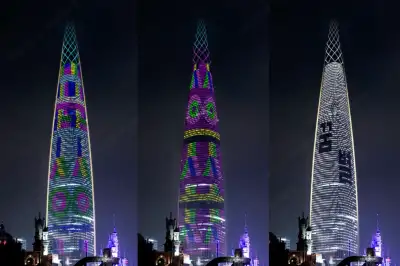 빛으로 전하는 밤의 메시지… 롯데월드타워, 큰 태극기로