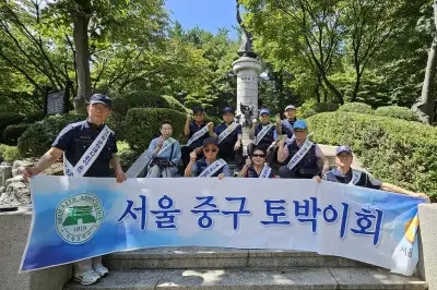중구 “60년 토박이를 모십니다”