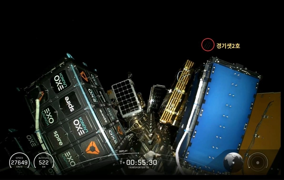 ‘경기기후위성 2호기(GYEONGGISat-2A)’ 사출 장면. 경기도 제공