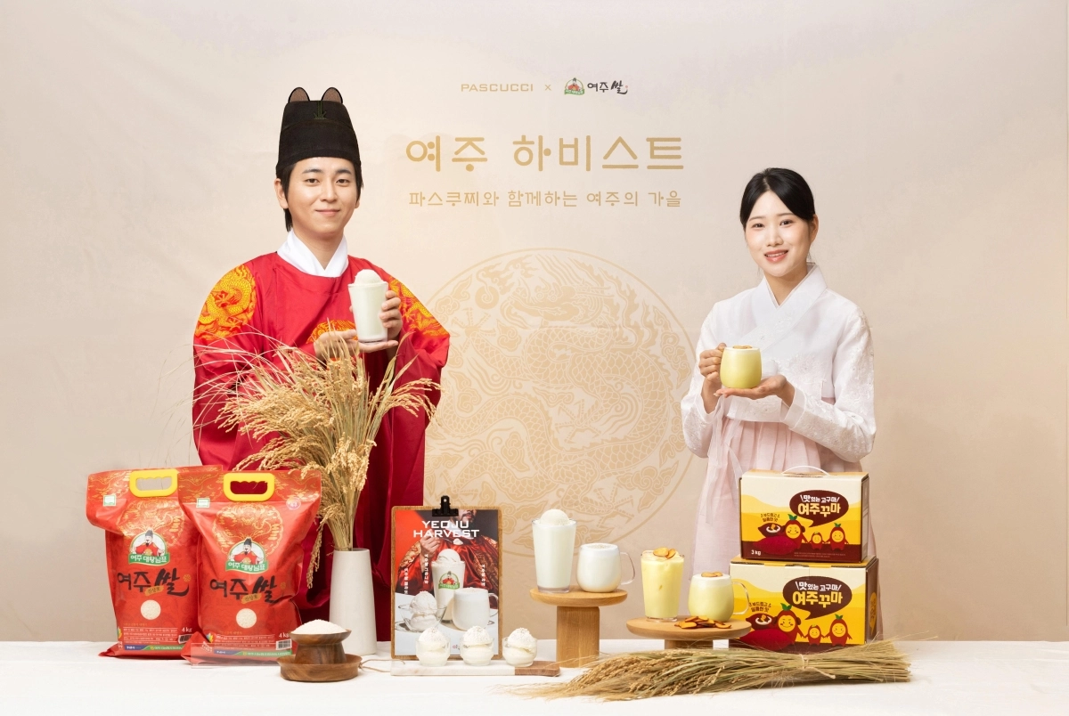 사진 - 파스쿠찌 제공