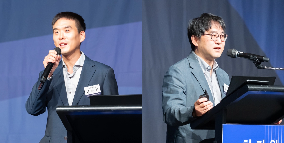 홍진기 ‘사고외주’ 저자(왼쪽), 차지원 SK AX CAIO(오른쪽) /KMA 한국능률협회 제공