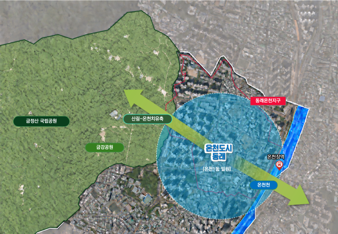1400년 부산 동래온천 ‘온천도시’ 지정…치유·체험 중심 온천관광도시로 육성