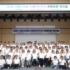 thumbnail - 서울시의회 더불어민주당 “회복과 변화, 다시 시민과 함께”… 전체의원 워크숍 개최