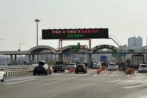 김포 이어 고양·파주도 일산대교 출퇴근 통행료 무료화 추진