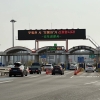 김포 이어 고양·파주도 일산대교 출퇴근 통행료 무료화 추진