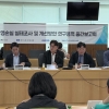 우현욱 경기도의원, 경기도의료원 경영손실 연구용역 중간보고회 참석… “근본 원인을 정확히 짚어야”