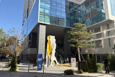 짐 든 수사관들 오간 개청식…중수청 “절제 최우선, 더 적게 베고 뿌리 도려내겠다”