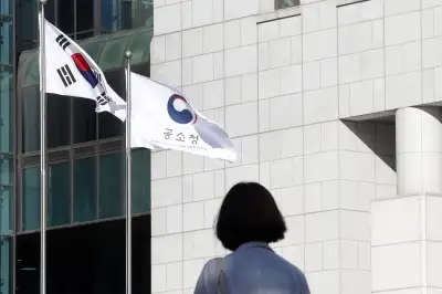공소청 ‘조용한 출범’… 이정현 “소추·인권옹호 책무는 그대로”