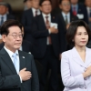 李대통령 “저소득층 대상으로 기초연금을 더 두텁게 지원”…제30회 노인의 날