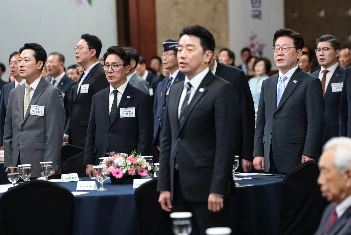 노인강령 낭독하는 이재명 대통령