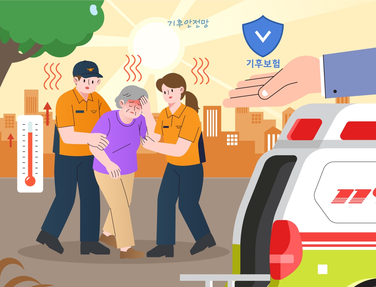 올해 온열질환자는 지난해보다 줄었지만, 사망자 수는 오히려 늘어나 역대 두 번째로 많은 희생자를 냈다. 출처= 아이클릭아트