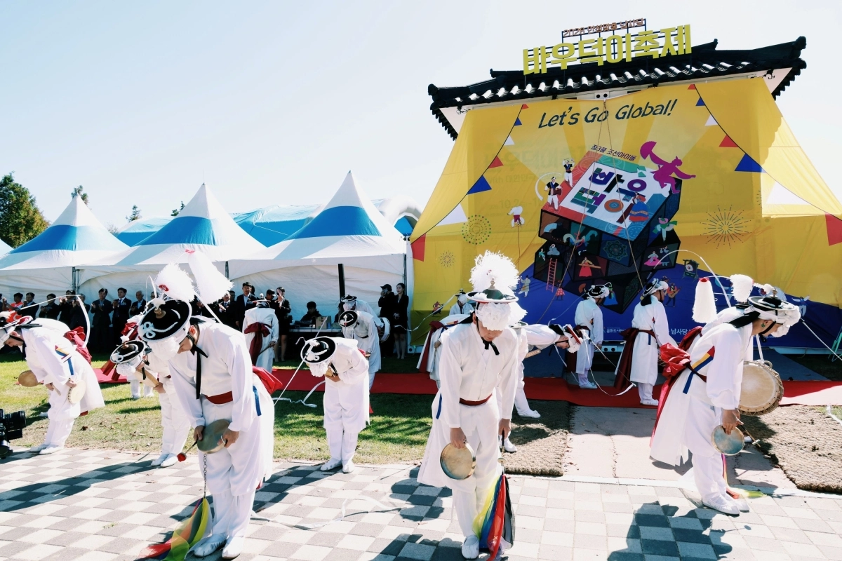 ‘2026 남사당 바우덕이 축제’. 안성시 제공