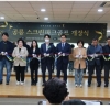 봉양순 서울시의원, 하계이어 공릉까지 스크린 파크골프장 조성 기여로 “두 번째 감사패”
