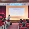 thumbnail - 민경희 서울시의원, 양재~올림픽대로 지하도로 주민설명회 참석… “교통개선 기대, 안전·환경대책은 더 촘촘하게”