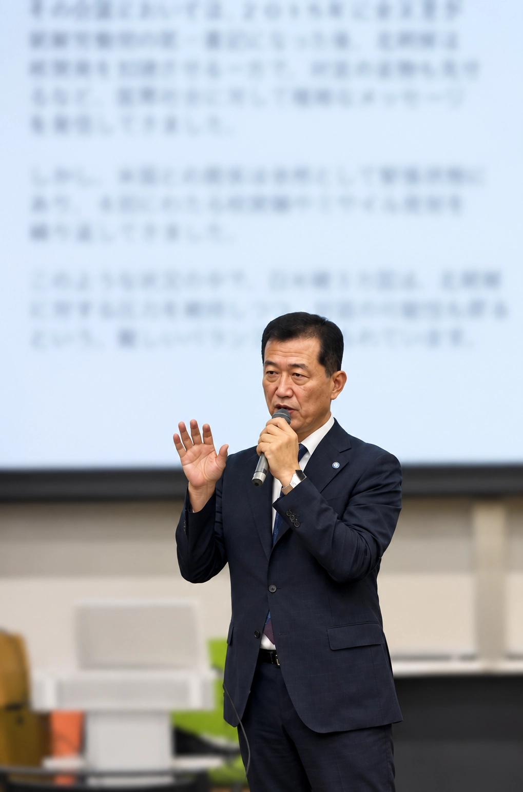 홍만표 남서울대 특임교수가 지난달 27일 일본 와카야마대에서 ‘열린 일본지방자치연구학회 전국대회에서 주제 발표하고 있다. 횽만표 교수 제공