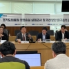 김성기 경기도의원, 경기도의료원 연구용역 중간보고회 참석… “적자라는 늪에 매몰되지 말아야”