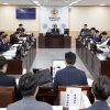 경북도의회 건설소방위, 2025회계연도 결산 심사 본격 돌입