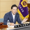 경북도의회, 경북대구행정통합특별위원회 구성