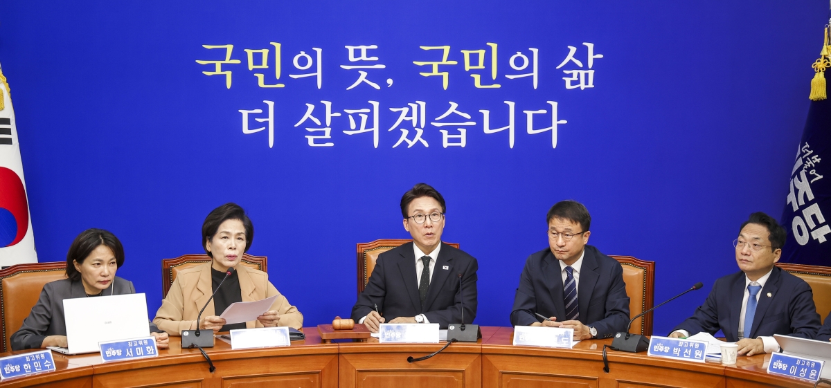 2일 서울 여의도 국회에서 더불어민주당 최고위원회의가 열리고 있다. 2026.10.02. 뉴시스
