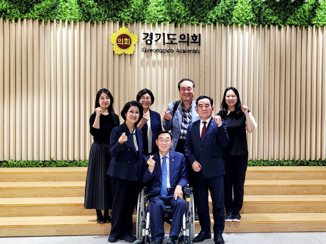 김현덕 경기도의원, 장애인 소비자 권익 보호 위한 전문 상담체계 구축 논의