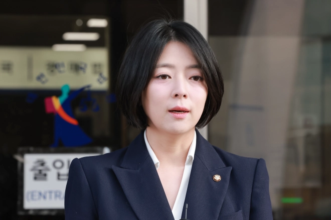 배현진 국민의힘 의원. 2026.2.20 연합뉴스 자료사진