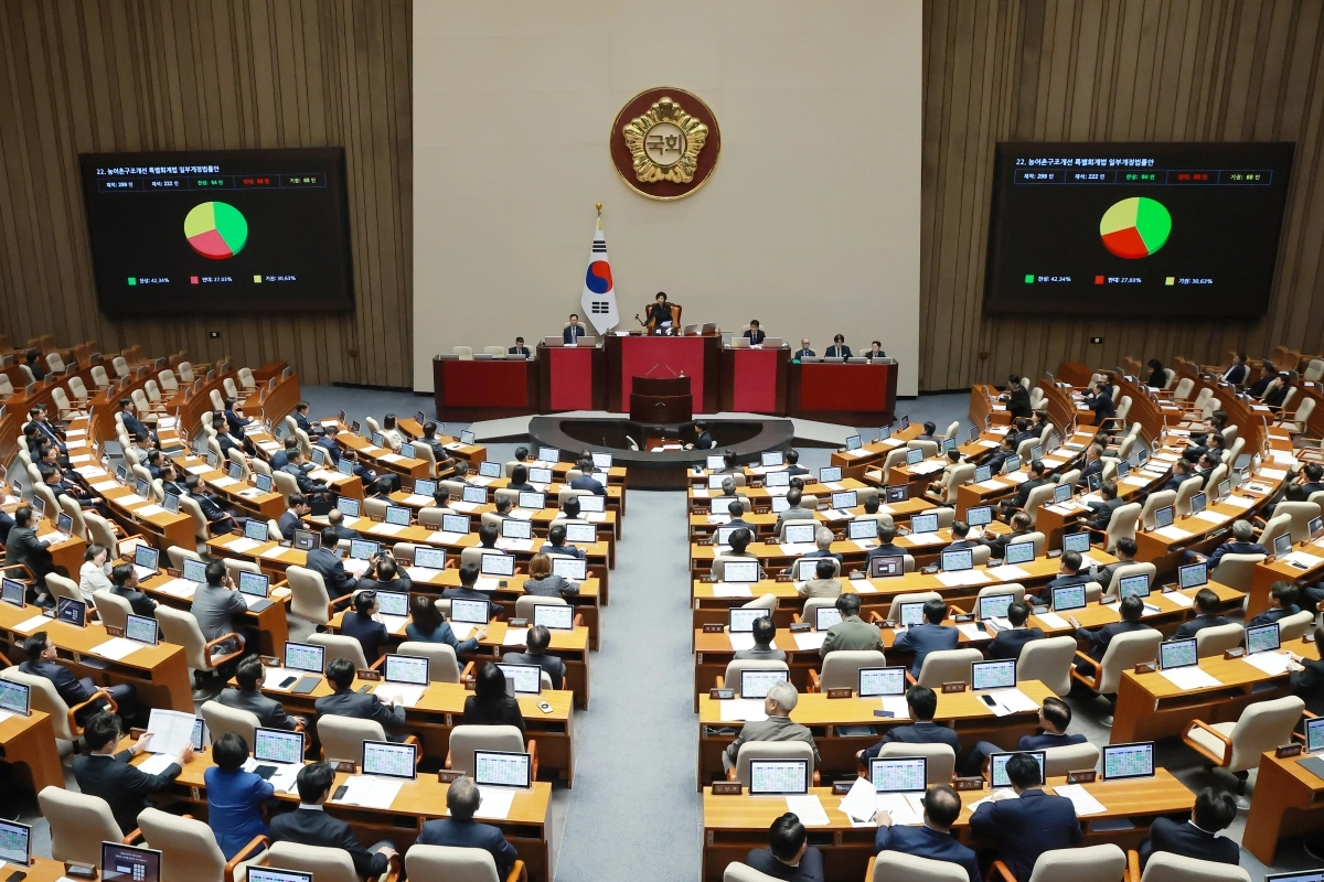1일 국회에서 열린 정기국회 제10차 본회의에서 농어촌구조개선 특별회계법 개정안이 부결되고 있다. 2026.10.1 연합뉴스