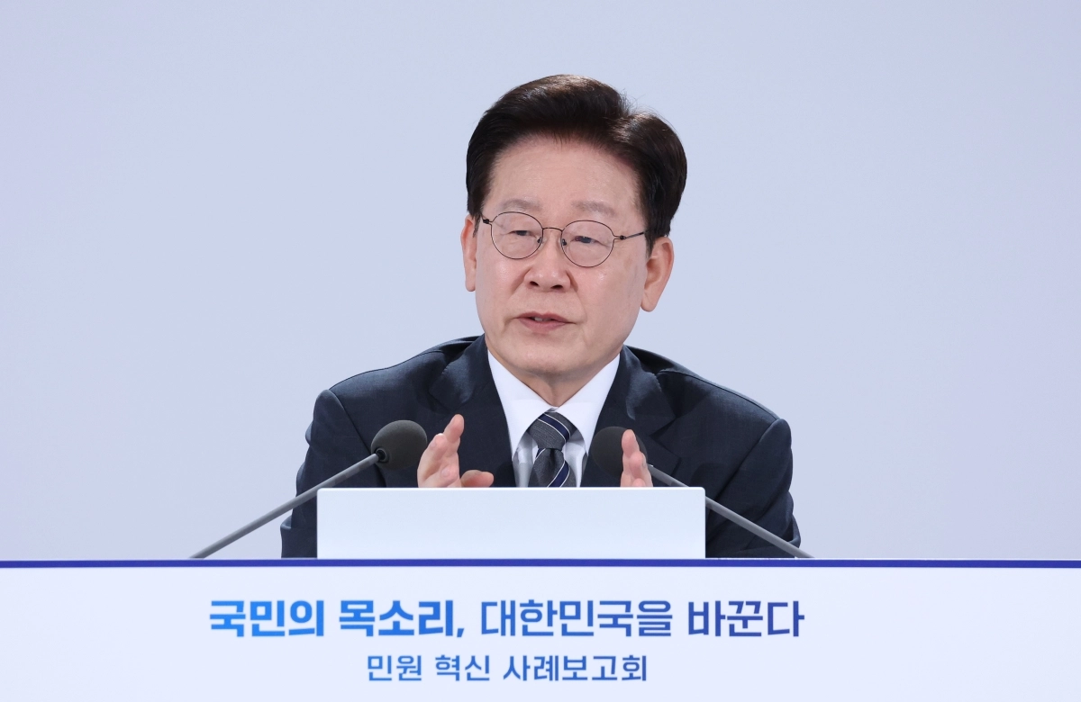 이재명 대통령이 2일 세종특별자치시에서 열린 민원혁신 사례보고회에서 모두발언을 하고 있다. 2026.10.2 연합뉴스