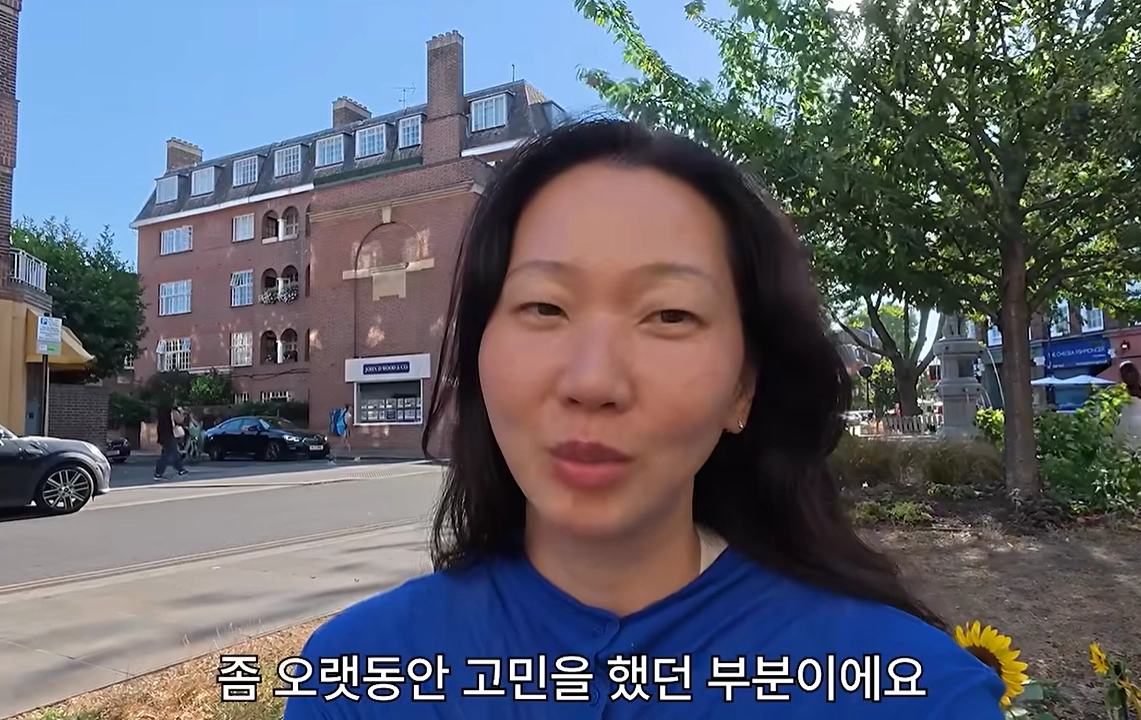 유튜브 채널 ‘윤쥬르 YOONJOUR 장윤주’ 캡처