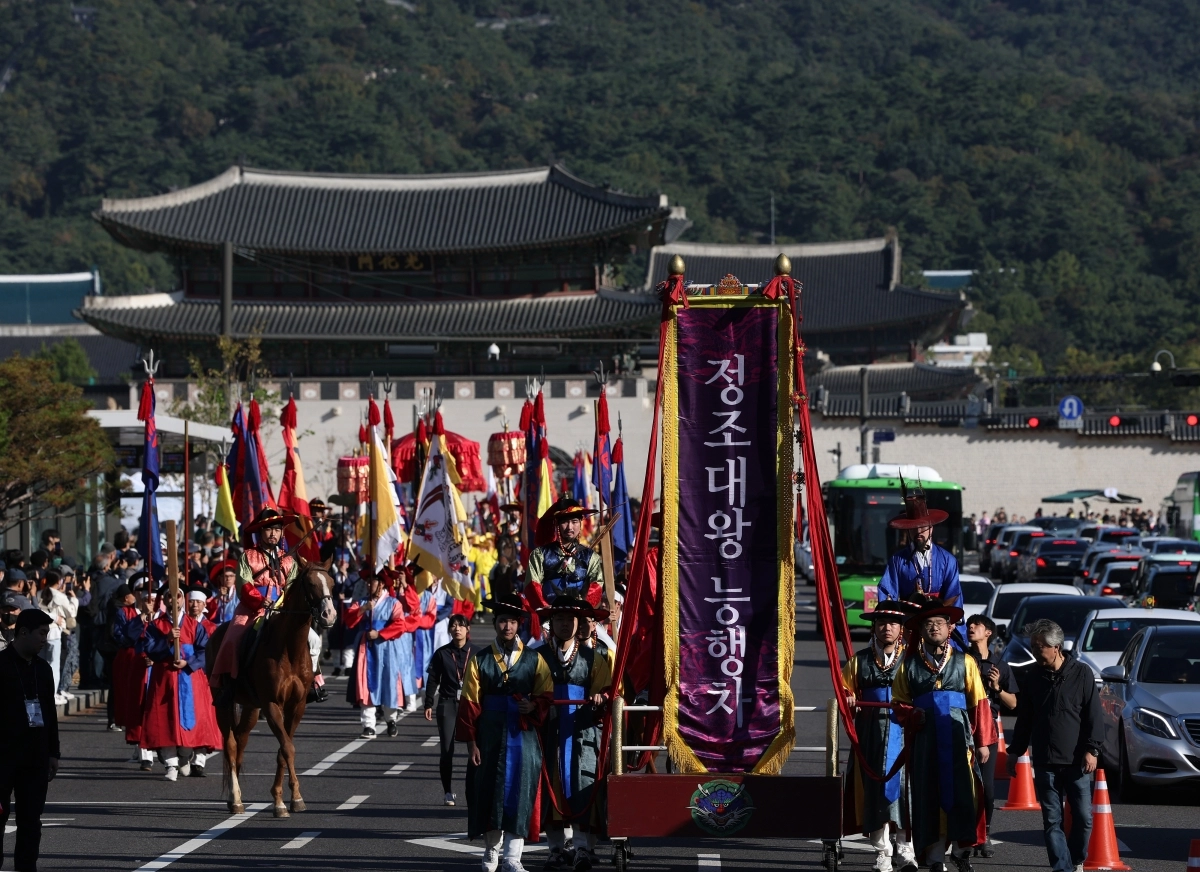 광화문에서 화성까지 ‘정조대왕 능행차’