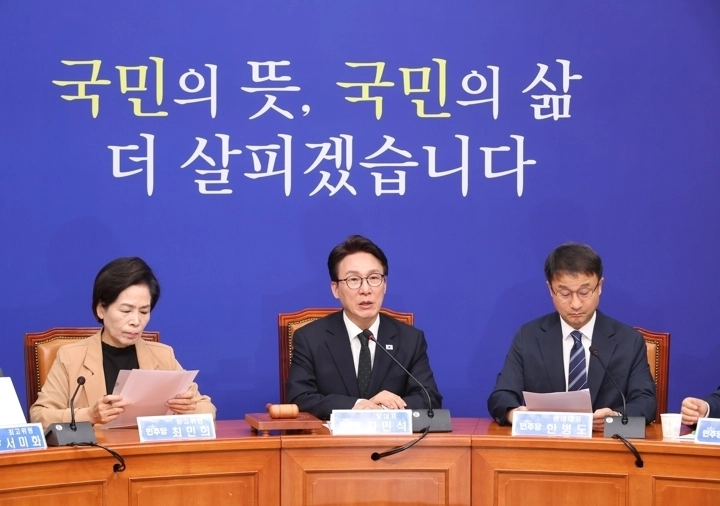 더불어민주당 김민석 대표가 2일 국회에서 열린 최고위원회의에서 발언하고 있다. 2026.10.2  연합뉴스