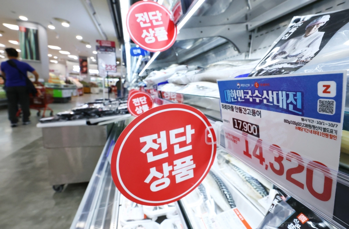 비싼 농축산물… 정부, 6년간 1.3조원 할인 지원