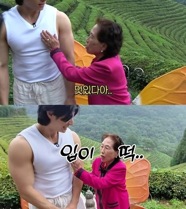 유튜브 채널 ‘순풍 선우용여’