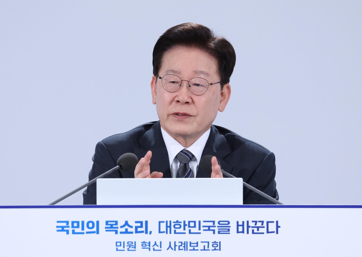 thumbnail - 李대통령 “무책임한 극단주의 경계를<br>‘무극파’ 이기심, 근거없이 혹세무민”