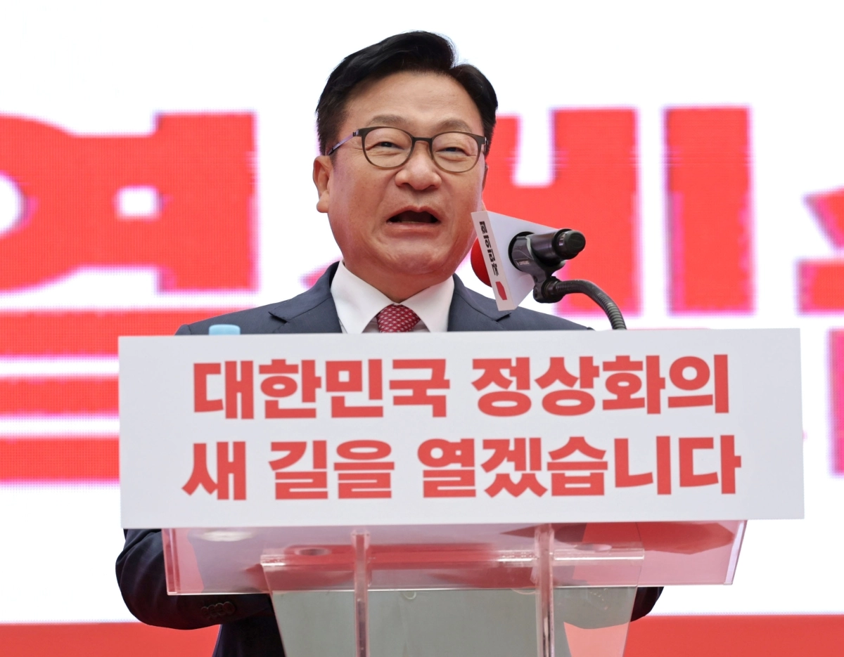 국민의힘 정점식 원내대표가 3일 서울 숭례문 앞 세종대로에서 열린 국민의힘 ‘이재명 정권 심판, 민생회복·안보수호 국민행동대회’에서 발언하고 있다. 연합뉴스