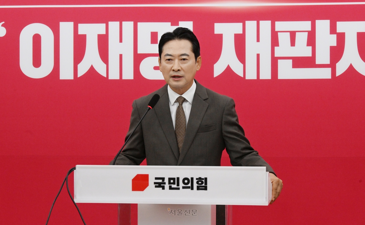 장동혁 국민의힘 대표가 5일 국회에서 현안 관련 기자회견을 하고 있다. 안주영 전문기자