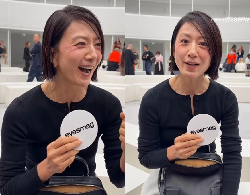 사진=아이즈매거진 인스타그램 캡처