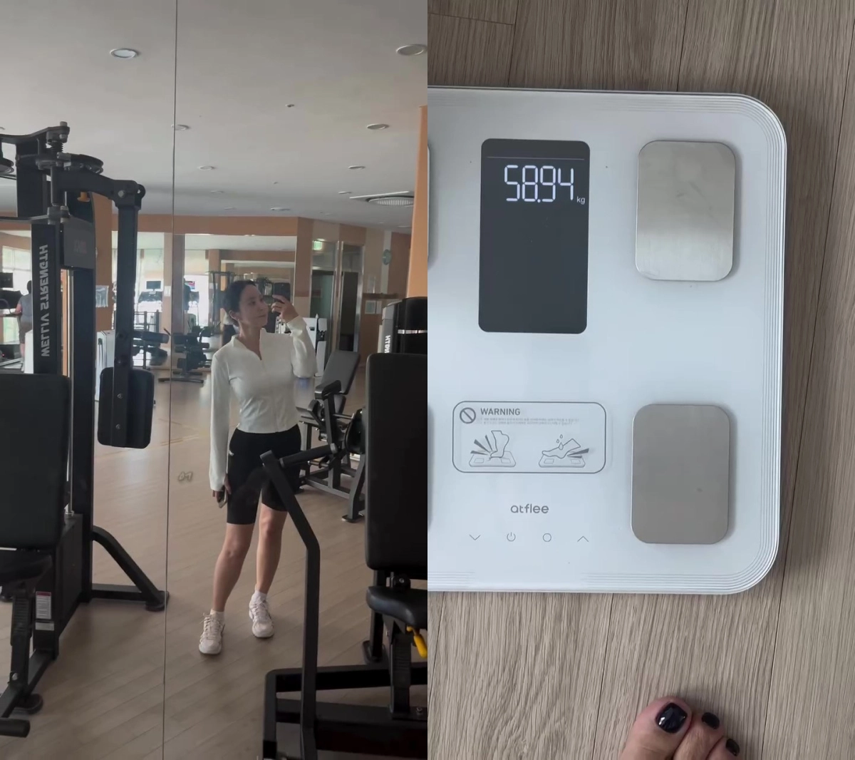 사진=박지윤 인스타그램 캡처