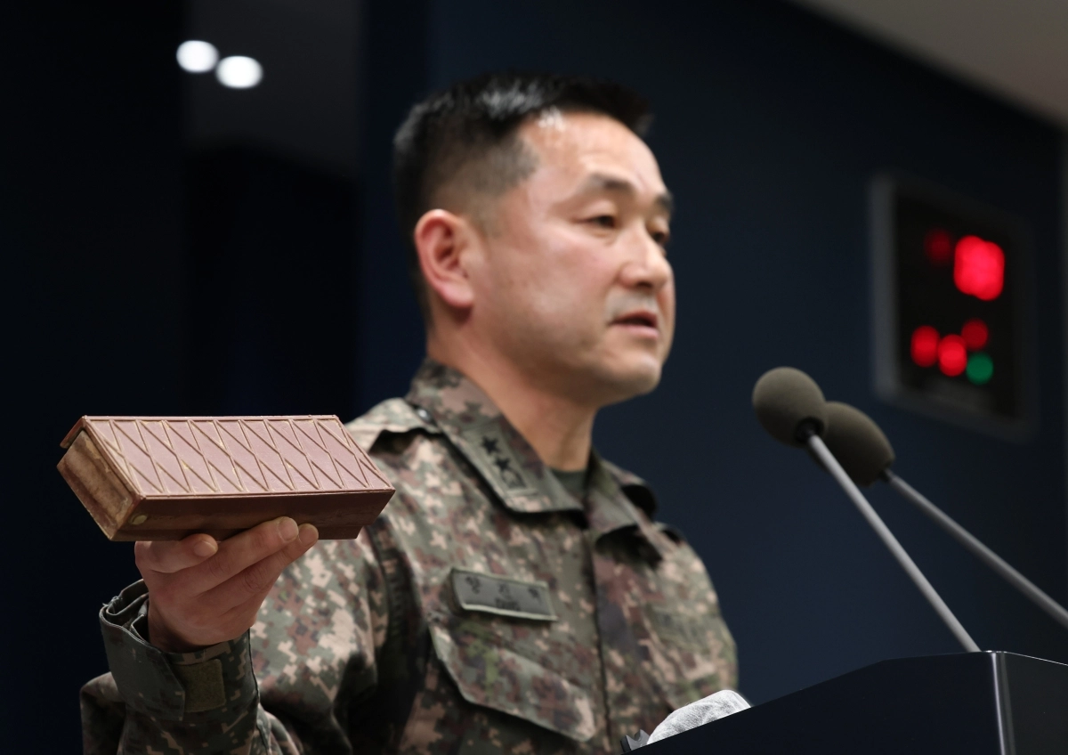 합참, DMZ 지뢰 폭발 합동 현장조사 TF 최종 조사결과 설명