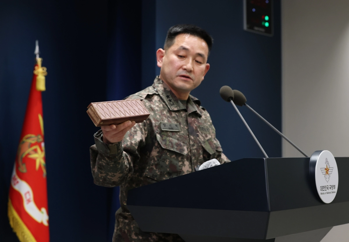 합참, DMZ 지뢰 폭발 합동 현장조사 TF 최종 조사결과 설명