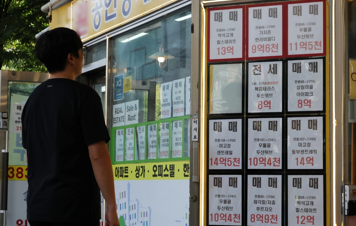 서울 은평구 한 부동산 중개업소에 붙은 매물 모습. 2026.10.5 연합뉴스