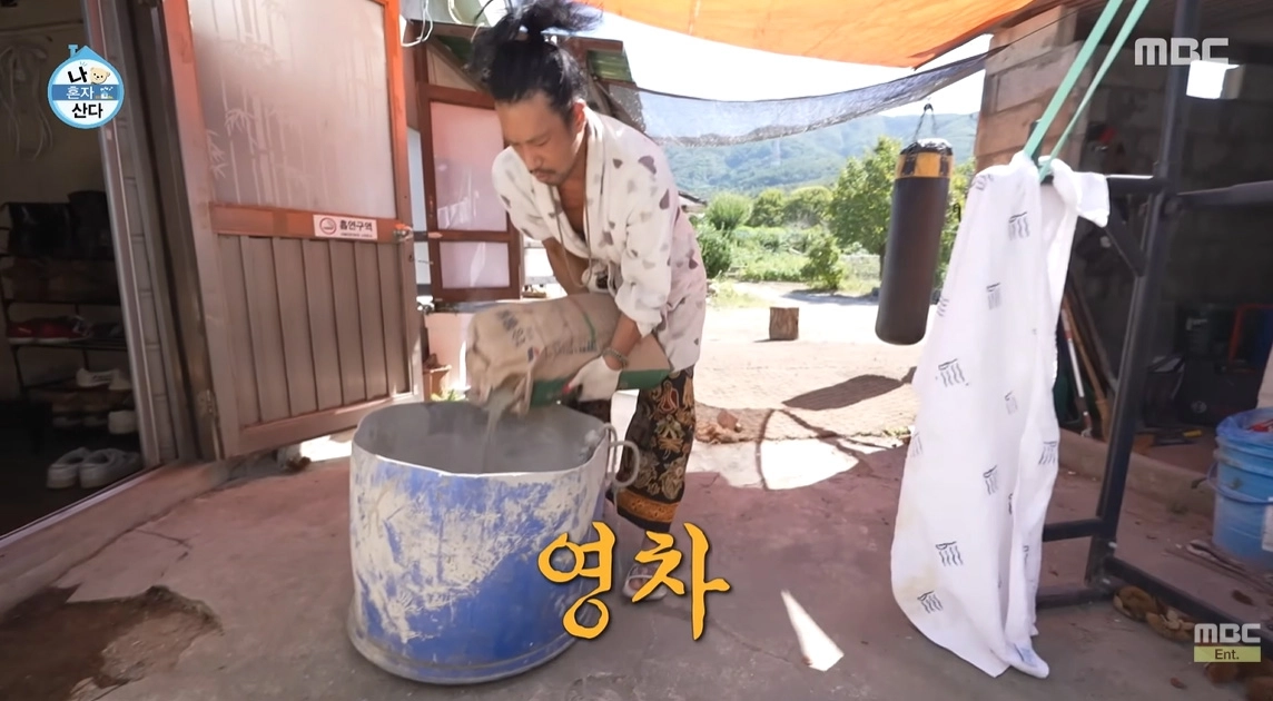 사진=MBC ‘나 혼자 산다’ 캡처