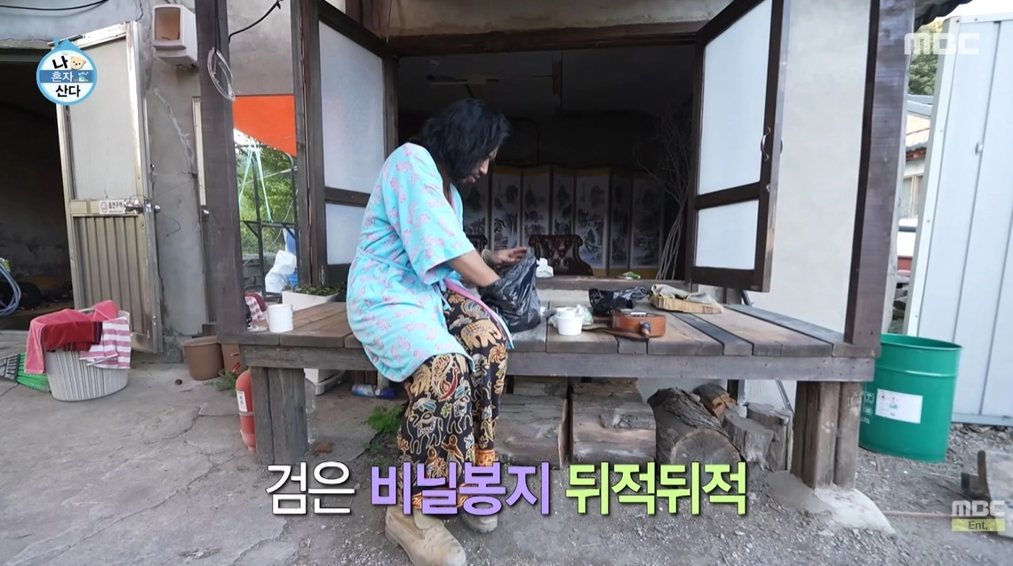 사진=MBC ‘나 혼자 산다’ 캡처
